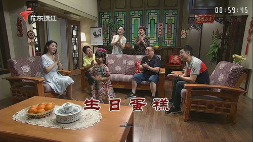 Episode 3251 still