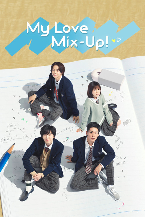 My Love Mix-Up! poster