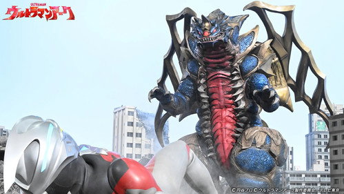 Ultraman Arc Season 1 Episode 21 - The Dream Bird