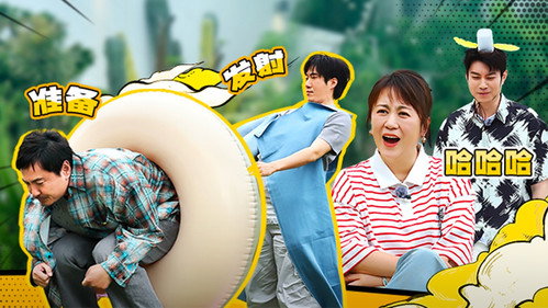 Mahua's Fun Age Season 2 Episode 23 - Episode 23