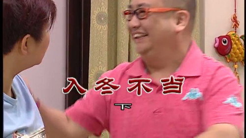 Episode 2941 still