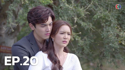 Pink Sin Season 1 Episode 20 - Episode 20