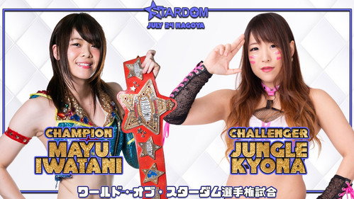 Stardom on Stardom World Season 10 Episode 21 - Stardom Cinderella Summer in Nagoya