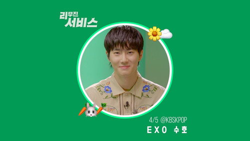 Lee Mujin Service Season 1 Episode 7 - EXO's Suho