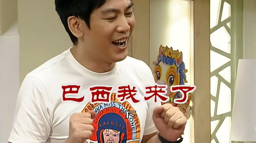 Episode 2581 still
