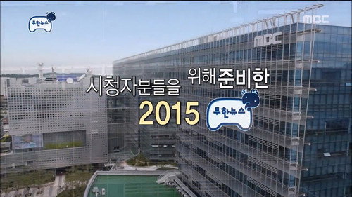 Zero Complaints: Part 2 & Infinite News still
