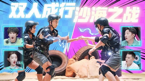 Wow! Nice Figure Season 5 Episode 4 - Episode 4