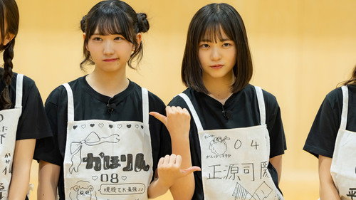 Let's Grow Up to Hinatazaka Season 2 Episode 11 - Episode 11