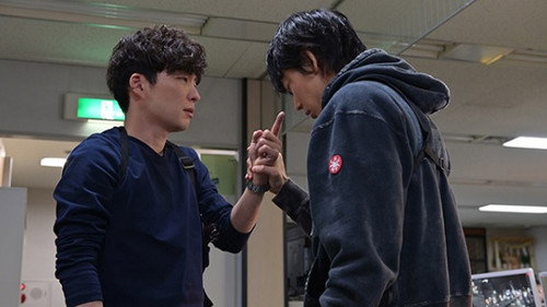 MIU404 Season 1 Episode 1 - Episode 1