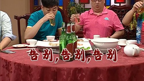 Episode 2797 still