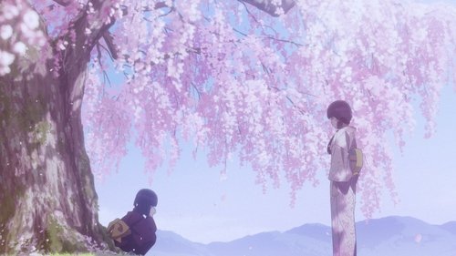 My Happy Marriage Season 1 Episode 1 - The Meeting