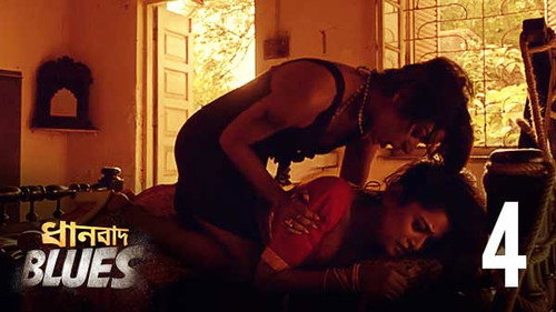 Dhanbad Blues Season 1 Episode 4 - Bhadro Maash