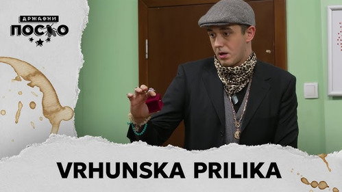 2445 Vrhunska prilika still