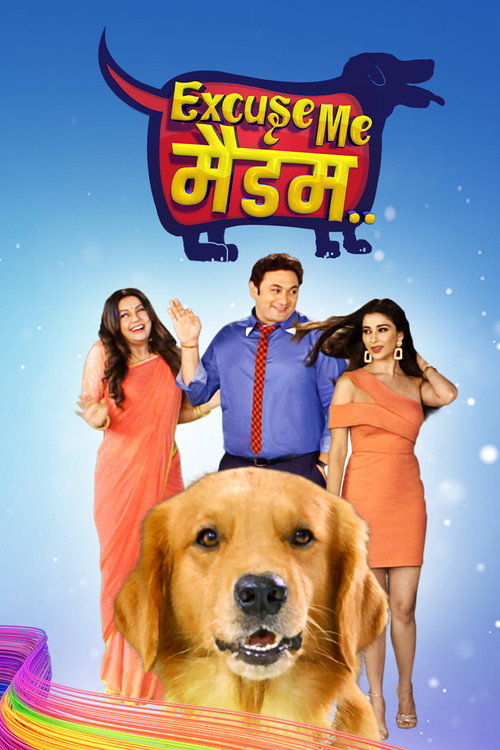 Excuse Me Maadam poster