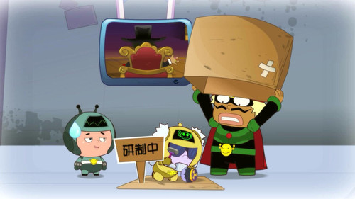 Episode 34 still
