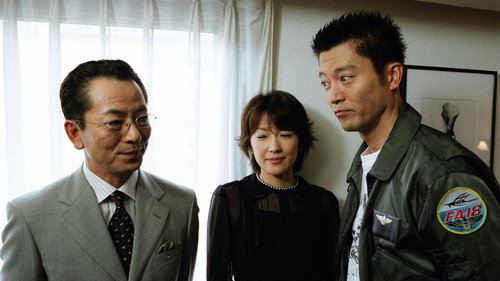 AIBOU: Tokyo Detective Duo Season 3 Episode 4 - Episode 4