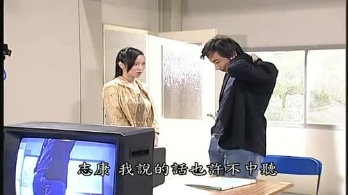 Episode 61 still