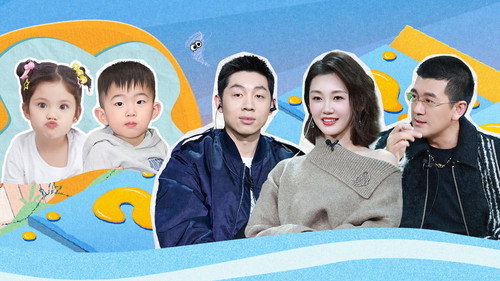 Our Dad Season 1 Episode 1 - Episode 1
