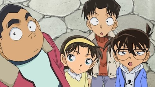 Detective Conan Season 1 Episode 597 - The Scenario of the Locked Steam Room (1)