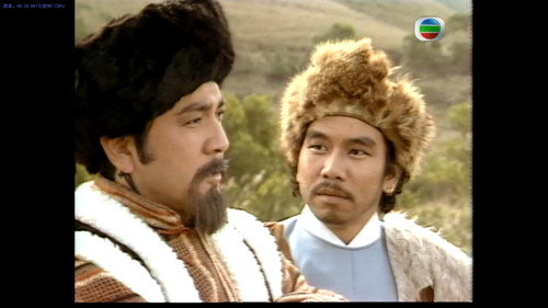 The Legend of the Condor Heroes Season 1 Episode 3 - Episode 3