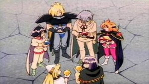 Slayers Season 3 Episode 10 - Ready for Exile! Isn't Two People's Love Eternal?