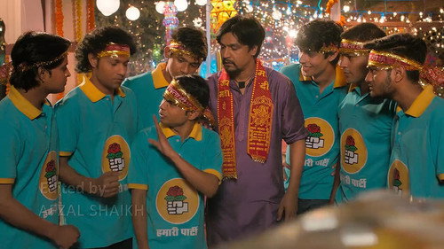 Chacha Vidhayak Hain Humare Season 2 Episode 1 - Ticket Window Is Closed