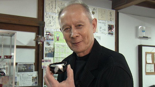 Japanology Plus Season 13 Episode 13 - Aizu: Heartland of the Samurai