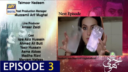 Jhooti Season 1 Episode 3 - Episode 3