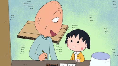 "Maruko makes karuta" volume "Lucky Nakano-san" volume still