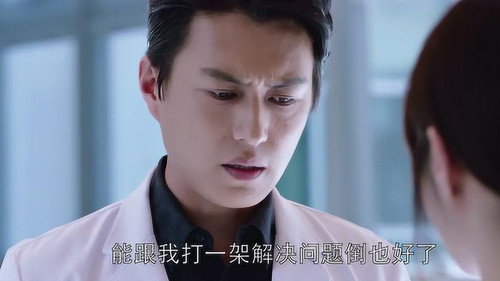 Episode 41 still