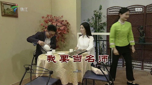 Episode 3587 still