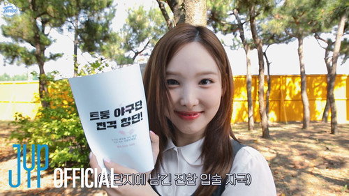 TWICE TV Season 28 Episode 1 - TWICE 9TH ANNIVERSARY “TDOONG BASEBALL TEAM” EP.01