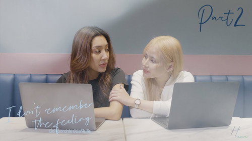 I don't remember the feeling Season 1 Episode 2 - Episode 2