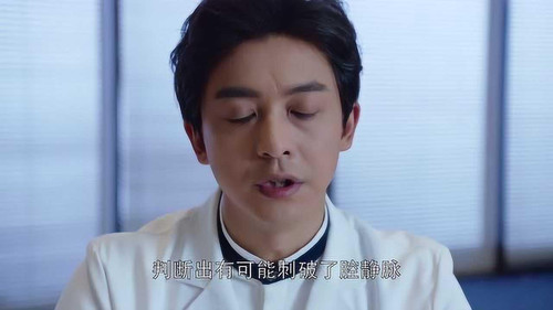 Episode 36 still
