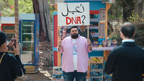 Khaled Nour and his son Nour Khaled Season 1 Episode 3 - Episode 3