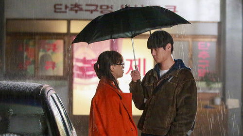 Reply 1988 Season 1 Episode 7 - To That Person