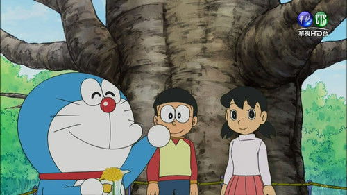 Doraemon Takes the Day Off!! still