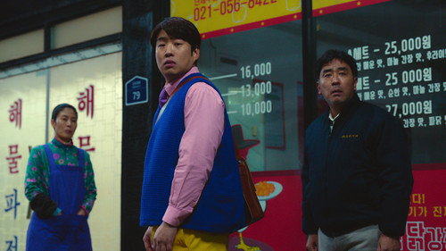 Episode 2 still