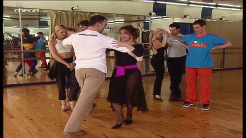 I love you you love me Season 1 Episode 26 - Vradu stin krevatokamara, Mathimata horou, Sto parko