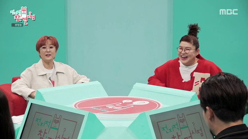 Episode 186 still