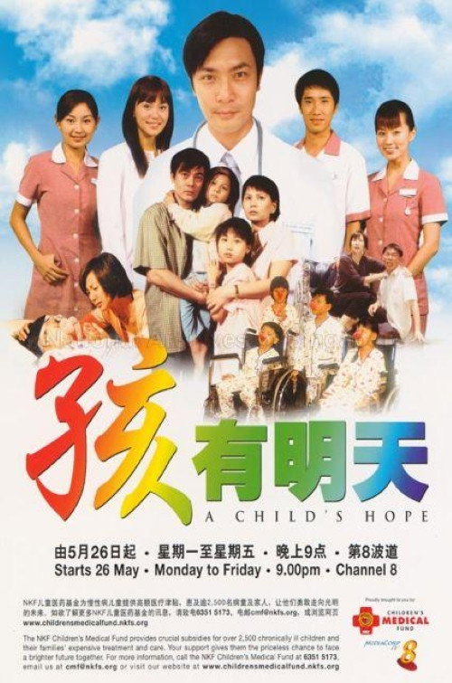 A Child's Hope poster