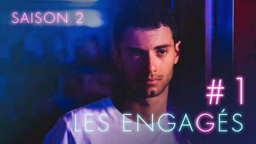 Woke Season 2 Episode 1 - L'Oublier