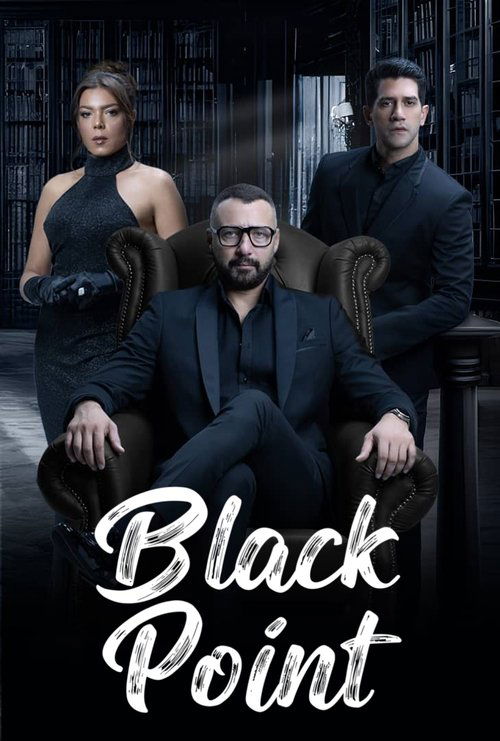Black Point poster