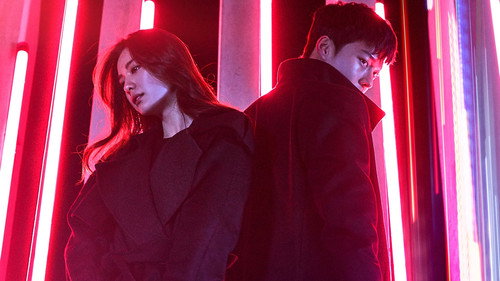 Kill It Season 1 Episode 1 - Episode 1