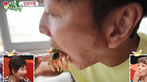 Episode 140 with Kim Won-hee still