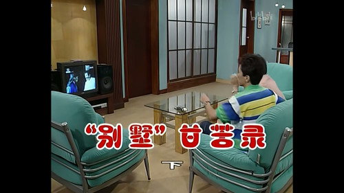 Episode 352 still