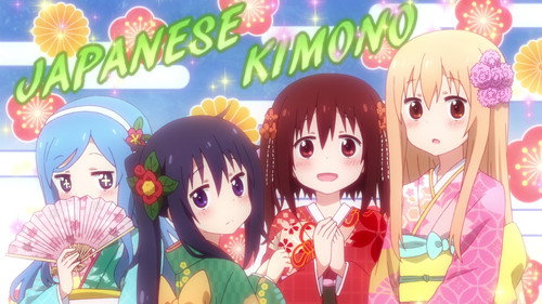 undefined Season 2 Episode 6 - Umaru and Dreams