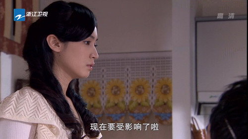 Love Keeps Going Season 1 Episode 23 - Episode 23