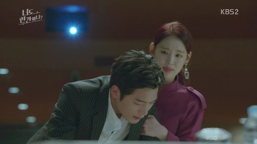 Are You Human? Season 1 Episode 33 - There's No Need to Hide Anymore