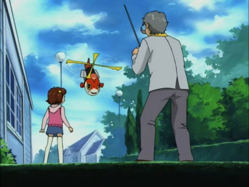 The Flying Carp still